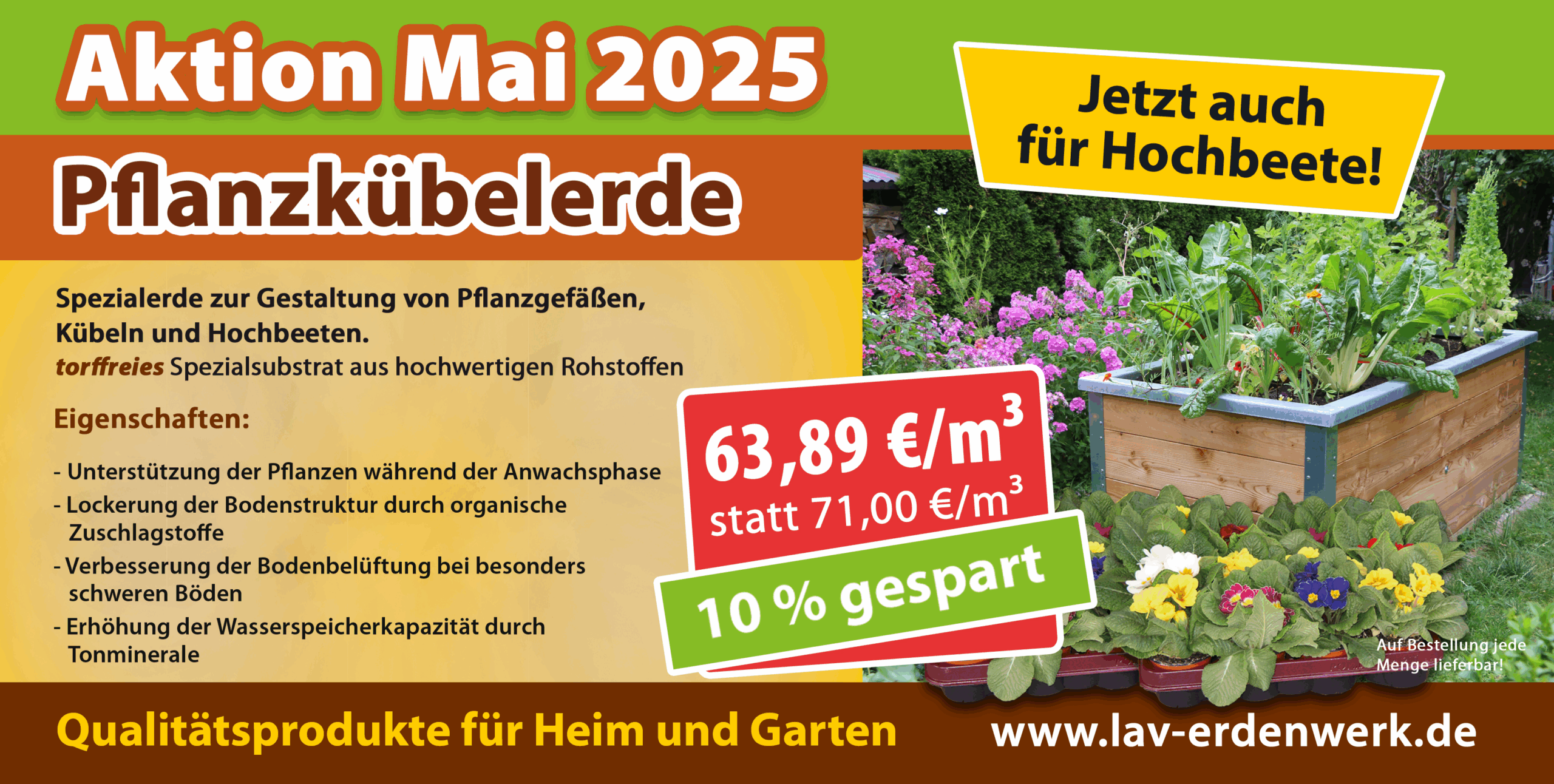 Neu bei LAV: Kinderspielsand nach DIN 18034